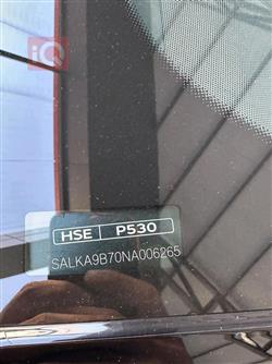 لاند روفر رانج روفر فوج